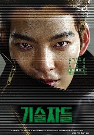 Елена Зиновьева | Колома