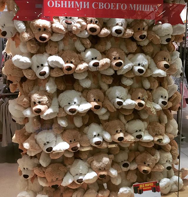 Мария Ефимова | Москва