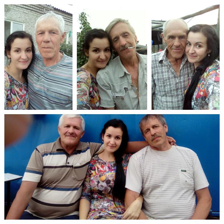 Елена Фролова | Москва