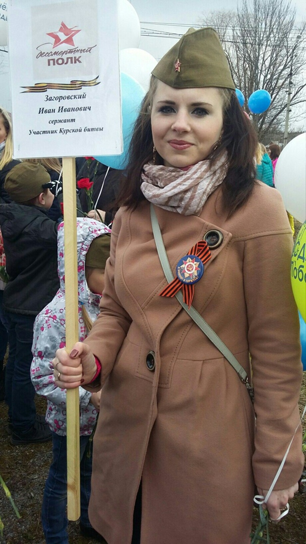 Надя Суворова | Ляскеля (поселок)