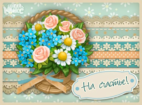 Алекса Александрова | Севастополь