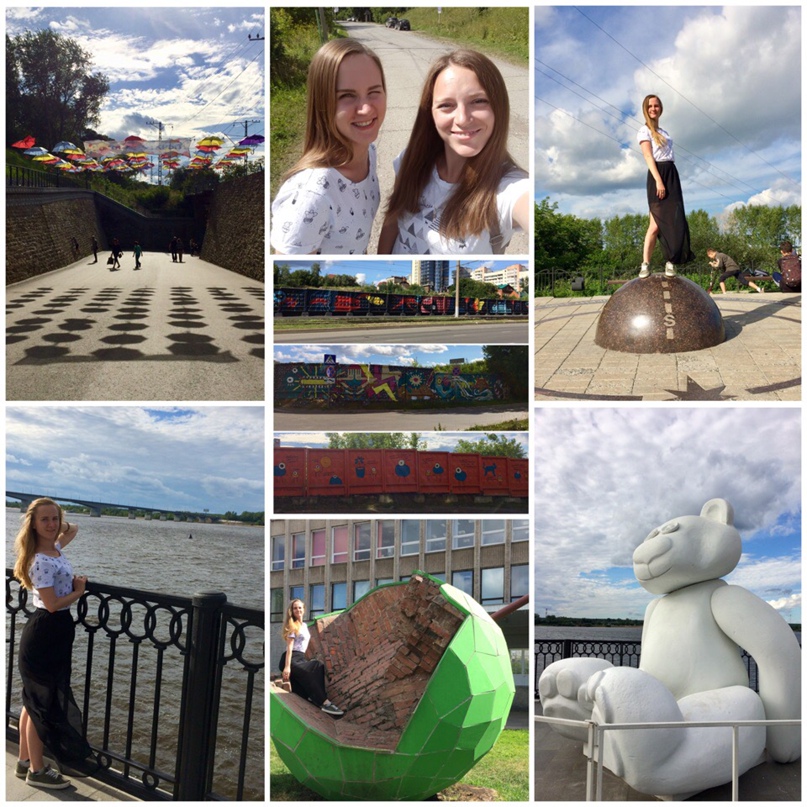 Анютка Орлова | Екатеринбург