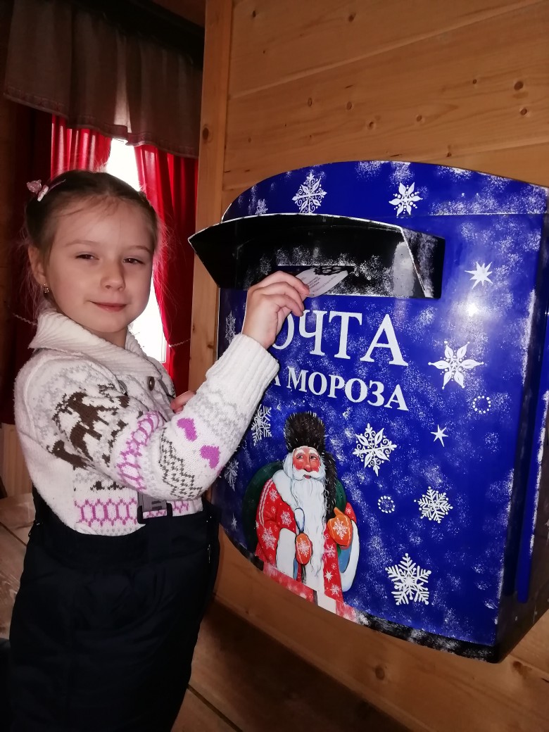 Лена Лукина | Медвежьегорск