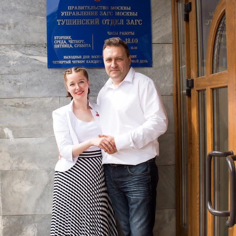 Андрей Точилин Tachan | Москва