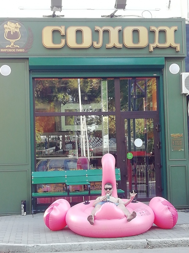 Андрей Губанов | Нижний Новгород