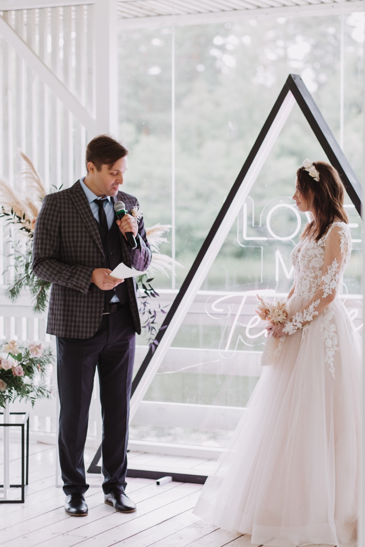 Ольга Русак | Санкт-Петербург