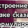 Оля Якшина | Химки
