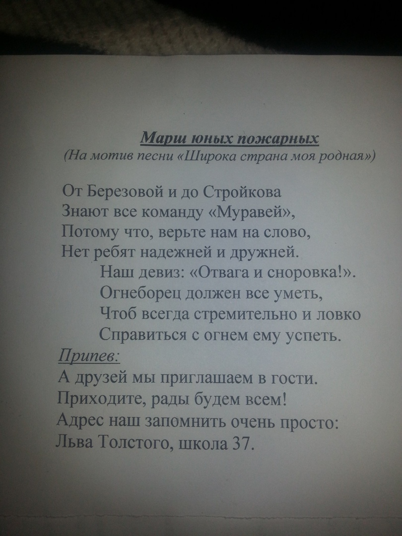 Ольга Вышенкова | Рязань