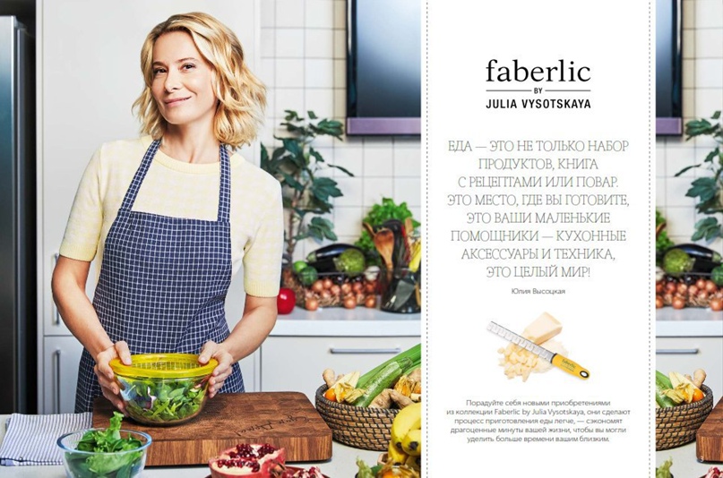 Ирина Костромина | Сыктывкар