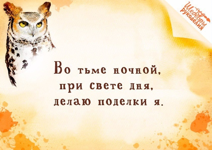 Екатерина Чулкова | Рыльск