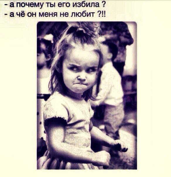 Юля Локтева | Белгород