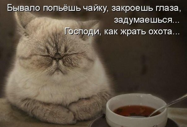 Татьяна Герасименко | Москва