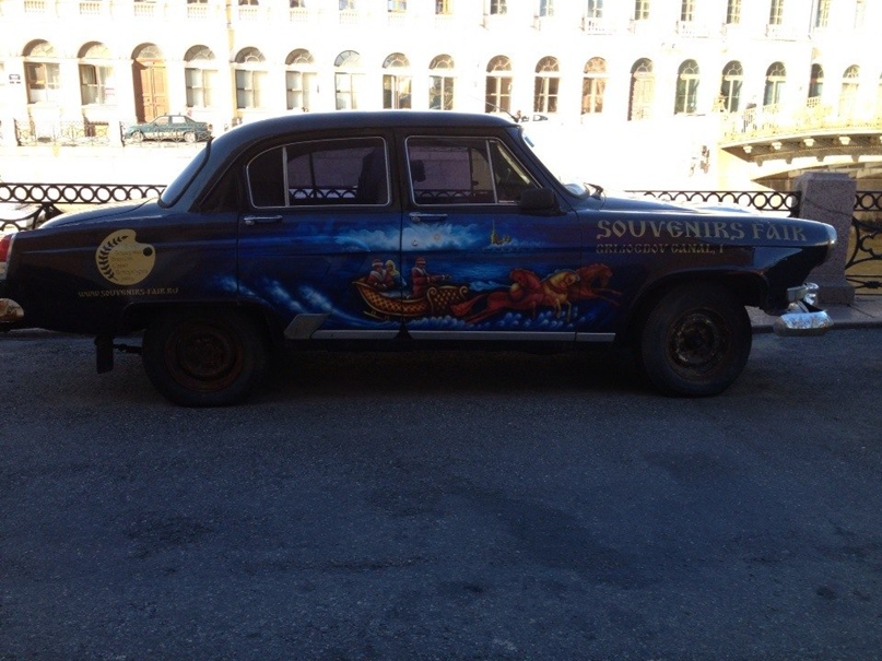 Надежда Новицкая | Москва