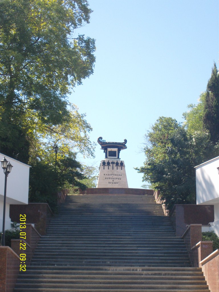 Владислав Кулаков ))) | Харьков