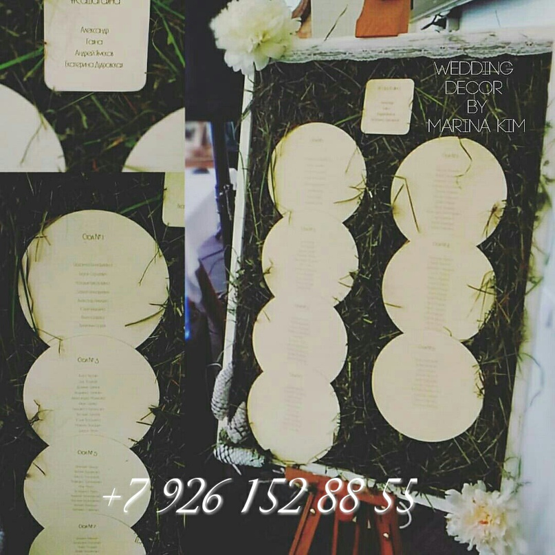 Марина Ким | Сергиев Посад