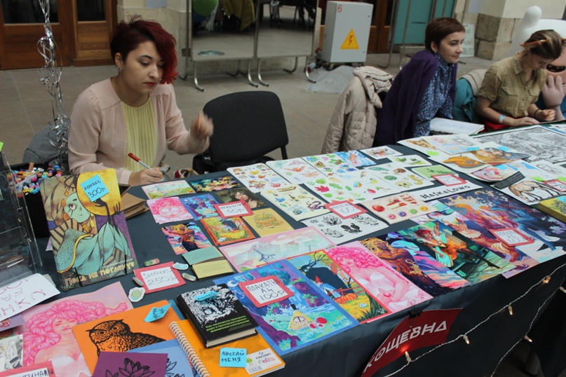 Павел Червяков | Москва