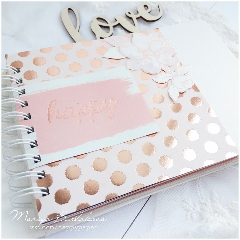 Мария Бурлакова | Астрахань