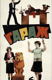 Анатолий Колмаков | Санкт-Петербург