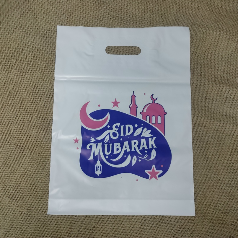 Резеда Шамсутдинова Умм Джувайрия | Тюмень