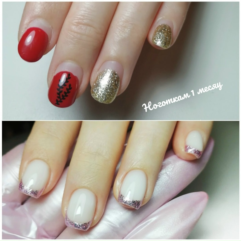 Лиана Габдрахманова | Уфа