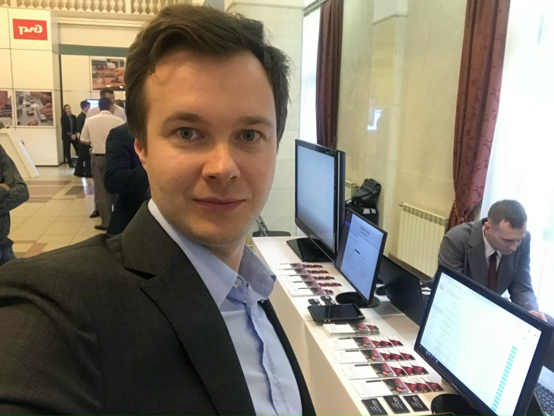 Илья Третьяков | Екатеринбург
