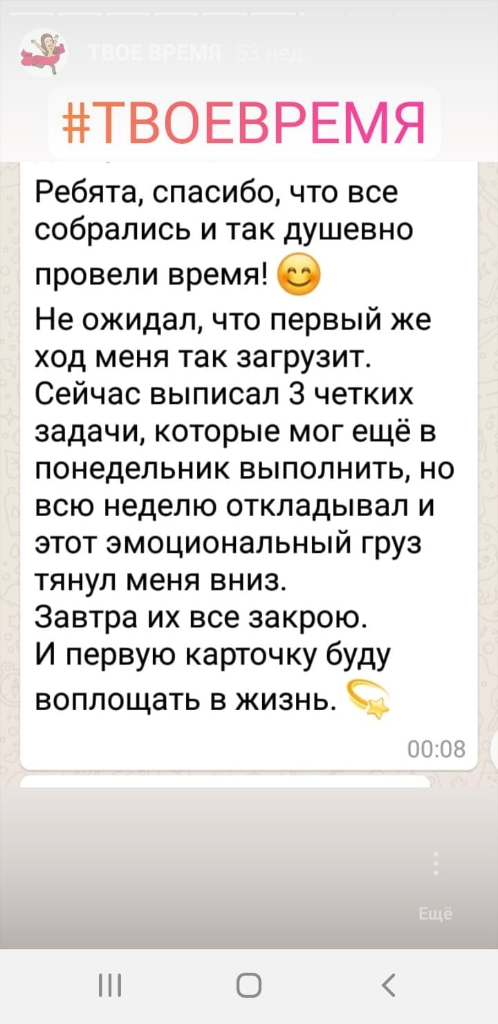 Юлия Кругликова |
