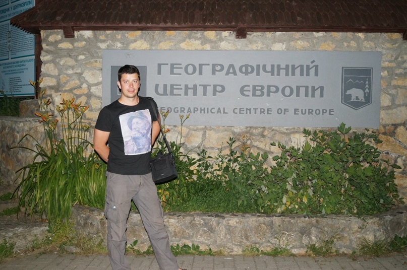 Сергей Позняк | Чернигов