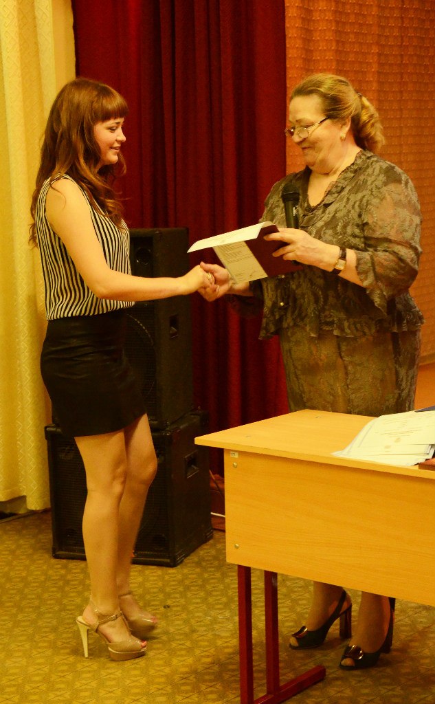 Мария Ермолина | Тверь