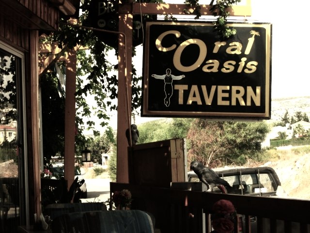 Дмитрий Касьян | Москва