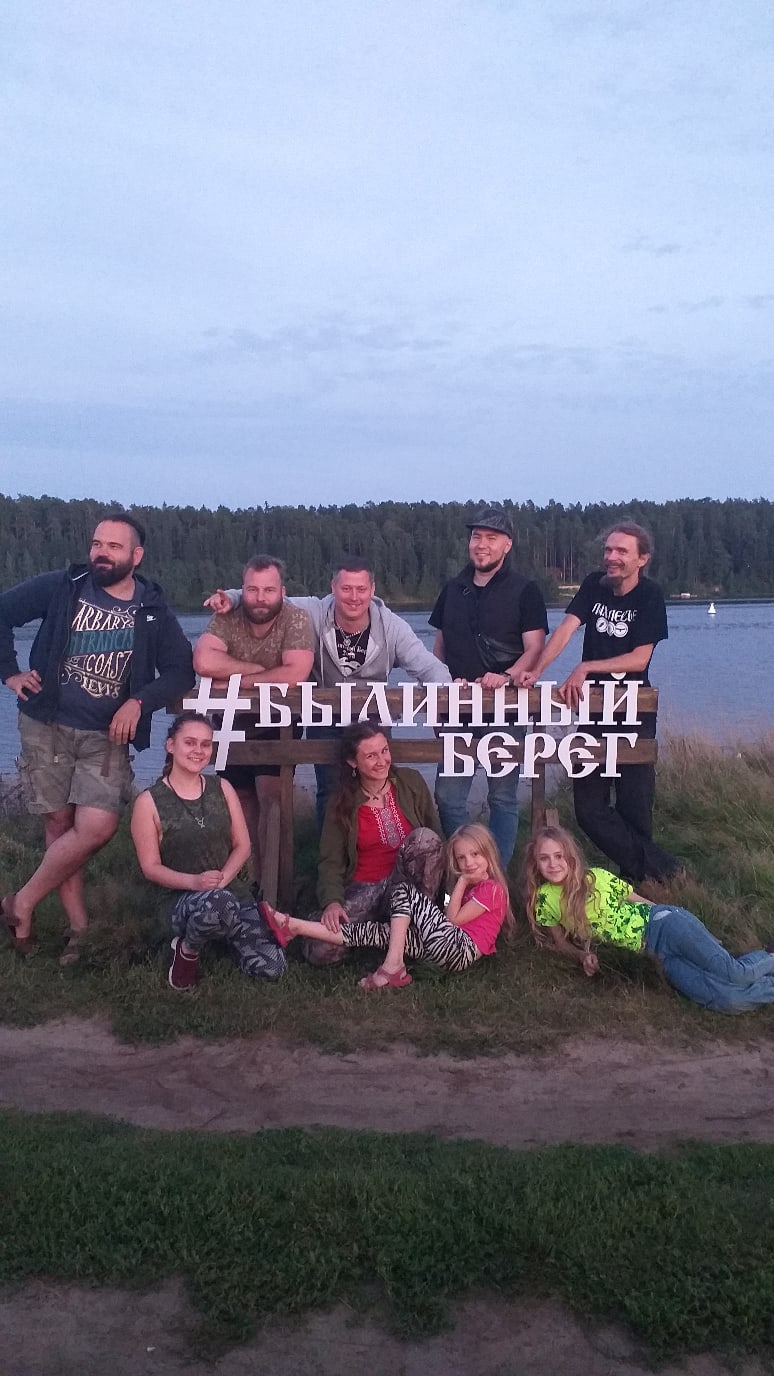 Наталия Грищенко | Псков