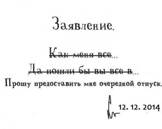 Александр Сорока | Днепр (Днепропетровск)