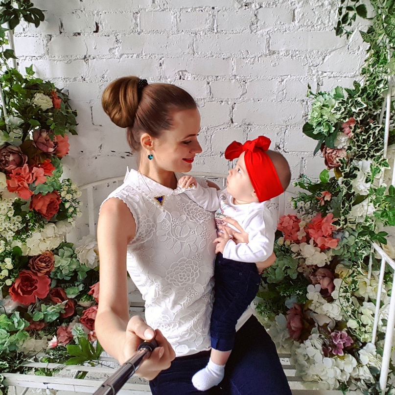 Юлия Громова | Краснодар