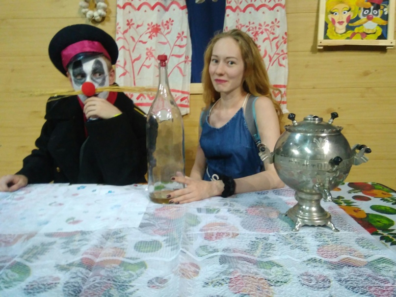 Елена Молина | Самара