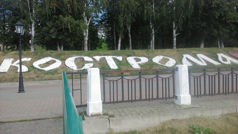 Наталья Белавина | Санкт-Петербург