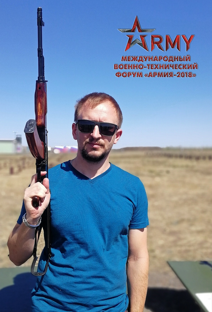 Денис Дорошенко | Ростов-на-Дону