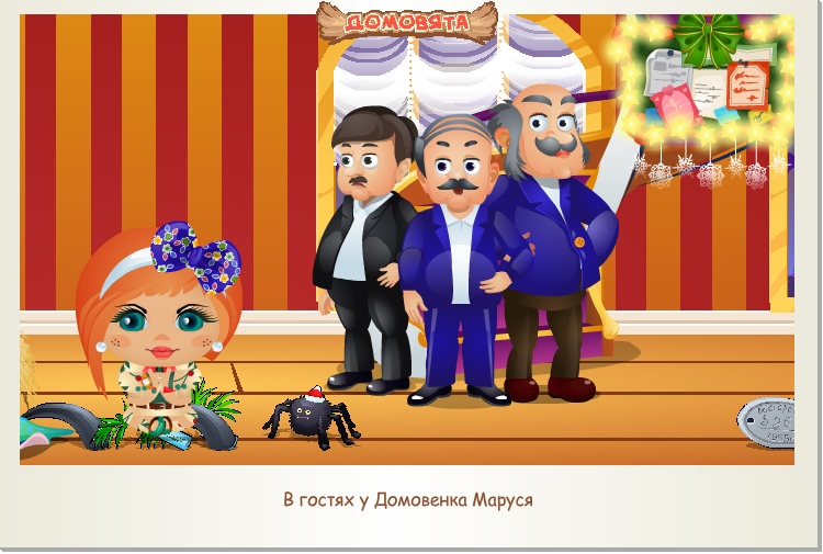 Ирина Калиновская |