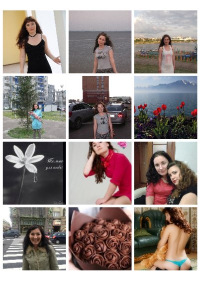 Екатерина Сухорукова | Сыктывкар