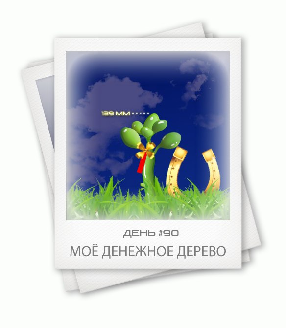 Роман Рыбкин Алексеевич | Москва