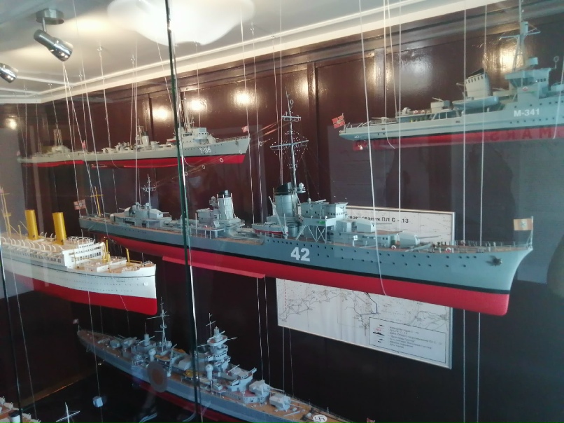 Александр Орленко | Москва