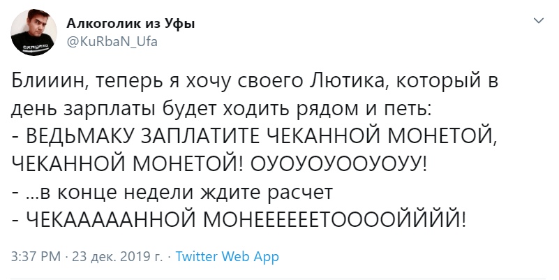 Павел Сизов | Екатеринбург