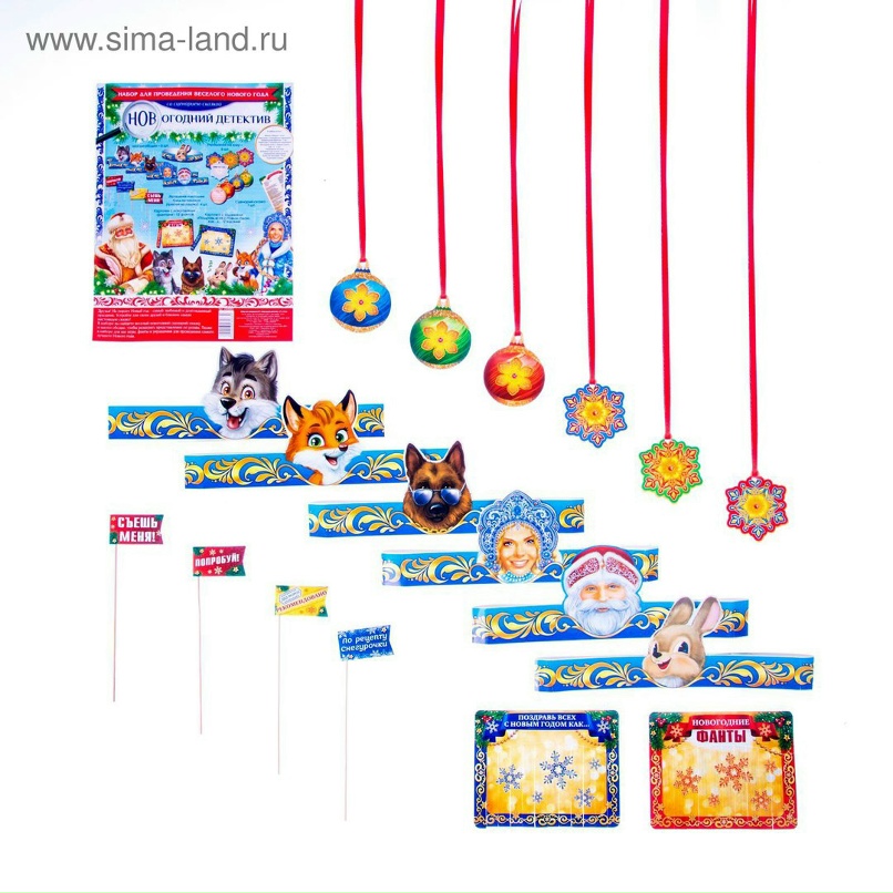 Регина Хасанова | Уфа