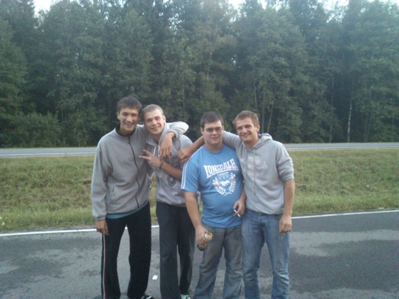 Андрей Кушниренко | Борисов