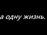 Руслан Маляр | Москва