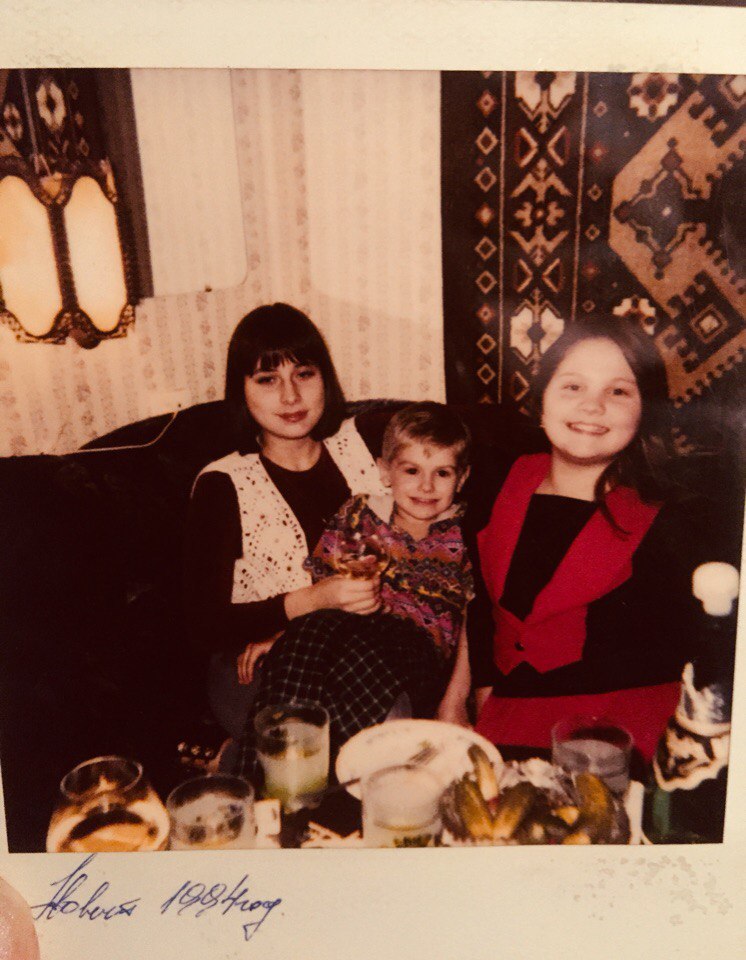 Виктория Кочубей | Усинск