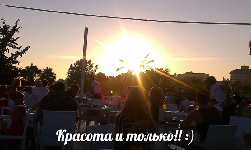 Юля Мальцева | Красноярск