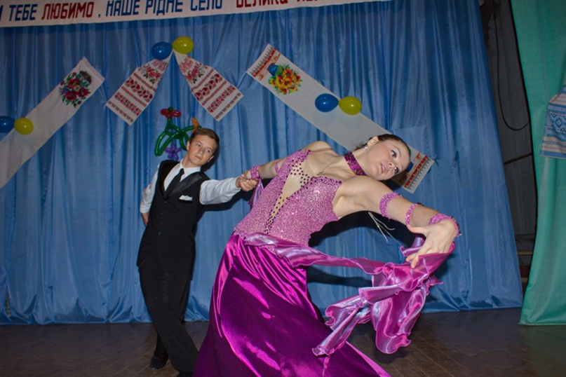 Александр Пугач | Смела