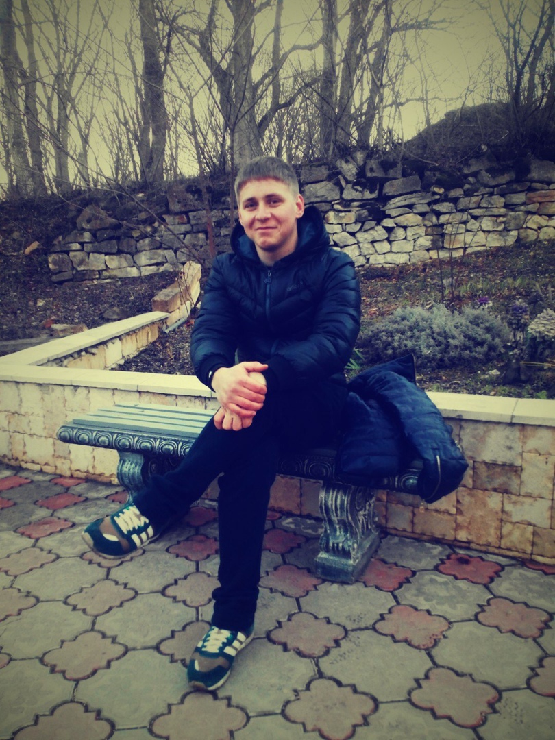 Андрей Гейко Валерьевич |