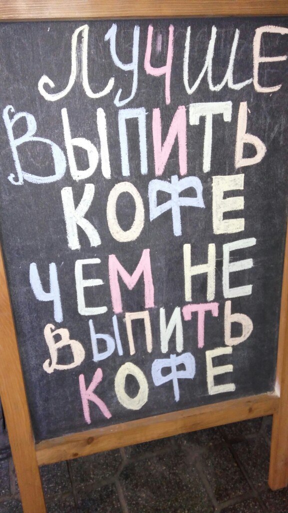 Таня Горобец |
