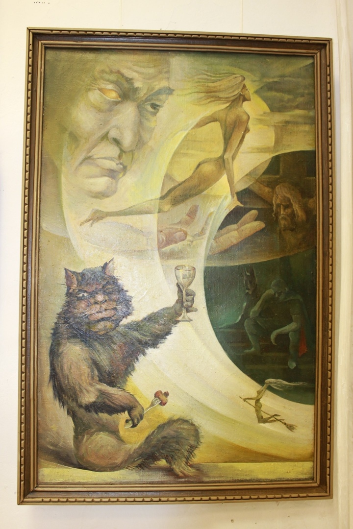 Галина Аксёнова | Санкт-Петербург