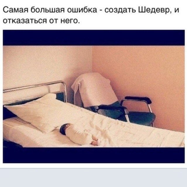 Диана Сафина | Нефтекамск